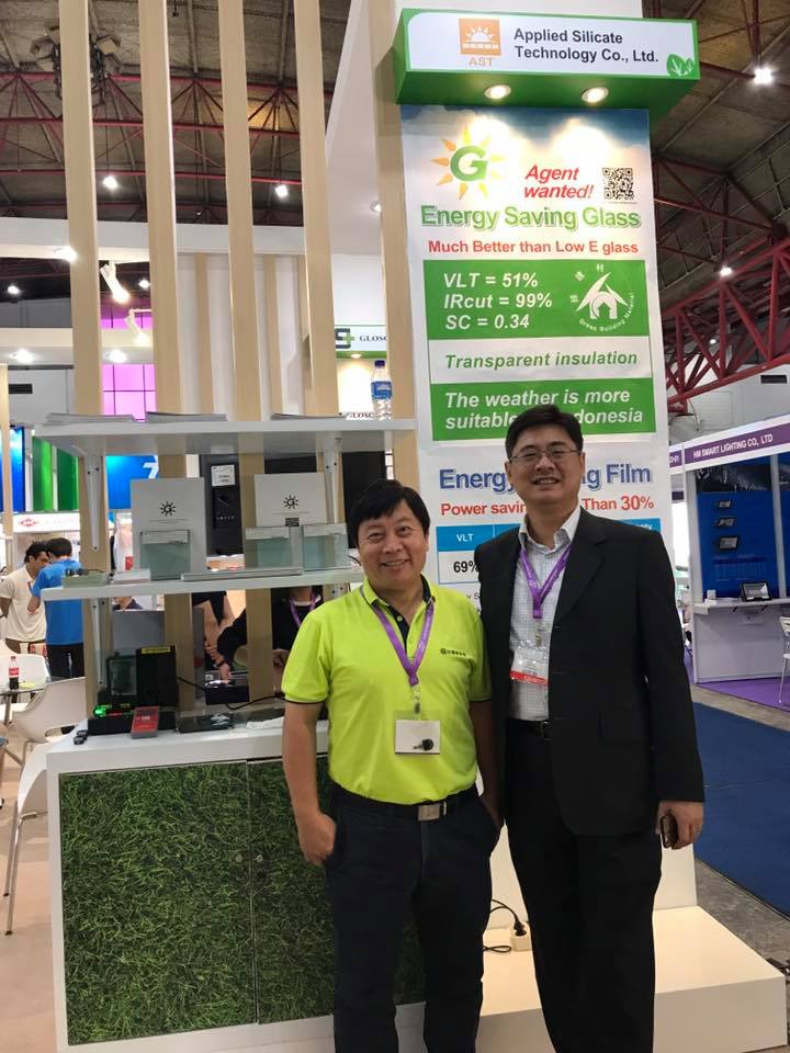 INAGREENTECH 2017,solar film,Window film